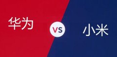 小米死磕华为之下的二月销量之争: 华为仍是国内第一, 但全球排名下滑至第三