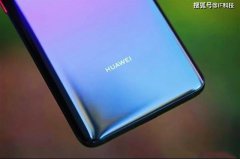 华为手机的升级尝鲜是做什么的，与设置中升级的系统有区别吗？