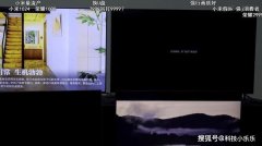 速度! 经过拆机直播之后, 小米官方神反应上演速度与激情