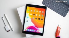 ipad 2019的A10处理器会卡顿吗？打王者吃鸡好用吗？