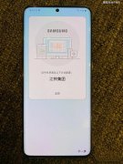 大量网友买到S20企业定制机，博主道歉并赔偿：倾家荡产，也不会逃避