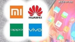 买小米10还是等小米mix4？