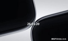 卢伟冰: 红米k30 pro支持4轴光学防抖 网友: 不是有个假摄像头吗