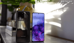 三星S20+对比S20 Ultra：这2000元差价，值了