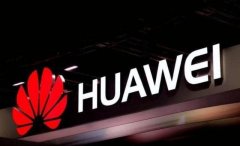 美国政府再次延长Huawei临时许可证至5月15日！