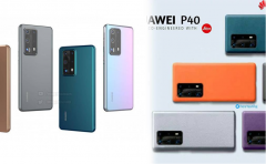 华为P40系列海报曝光！五种配色＋后置矩形五摄模组，你最爱哪一款？