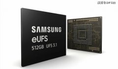 Note20最先使用，三星首发量产512GB UFS3.1，速度1200MB/s