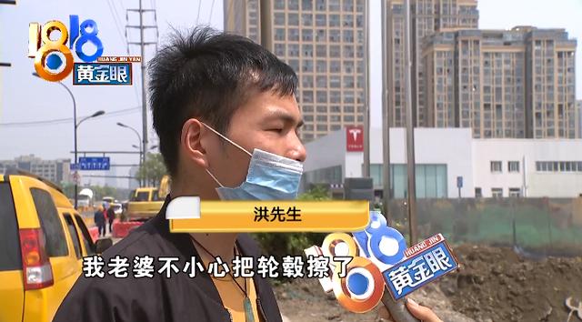 喜提“特斯拉”第五天，核心卖点出故障