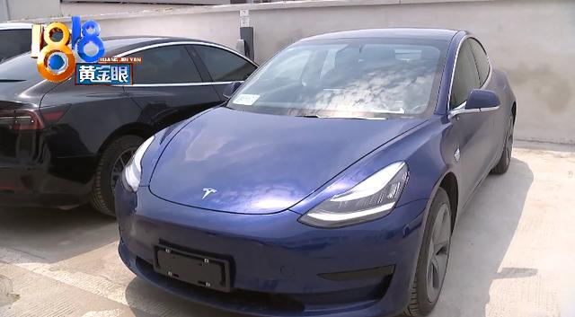 喜提“特斯拉”第五天，核心卖点出故障