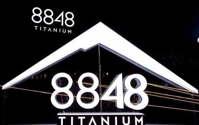 8848手机是骗局？创始人连续5次使用同一套路，已套现4次！