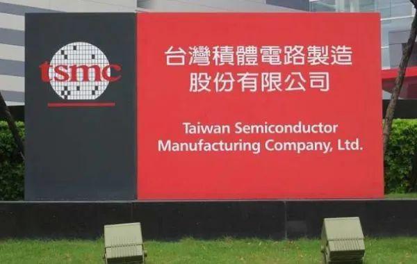 中国芯片巨头再传喜讯，实现5nm量产之后，又开始进军2nm