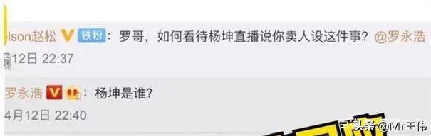 疫情下互联网人的崩溃瞬间：命有多重要，钱就有多重要