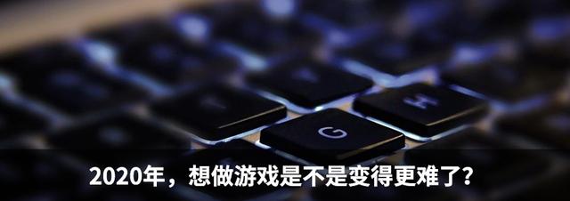 腾讯和祖龙最有野心的开放世界MMO浮出了水面