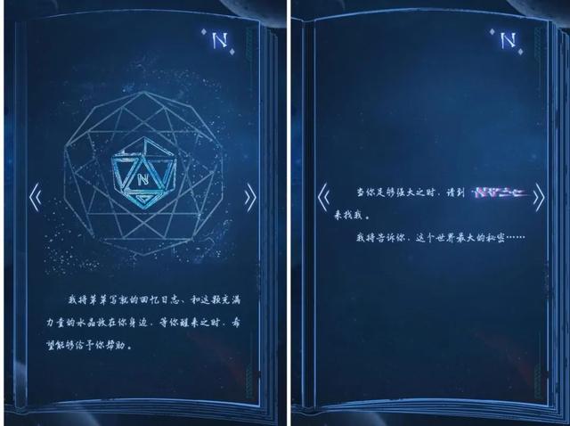 腾讯和祖龙最有野心的开放世界MMO浮出了水面