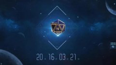 腾讯和祖龙最有野心的开放世界MMO浮出了水面