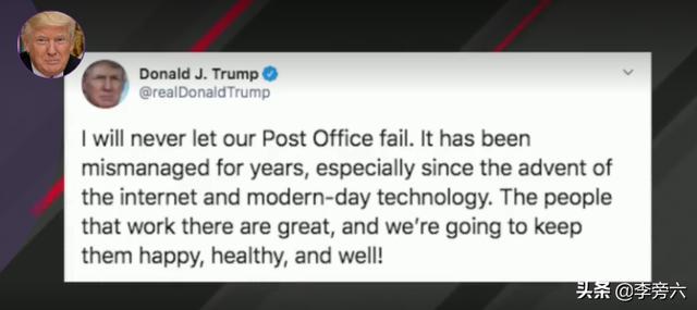 特朗普：邮政资费不涨，政府贷款不批！拿亚马逊开刀？