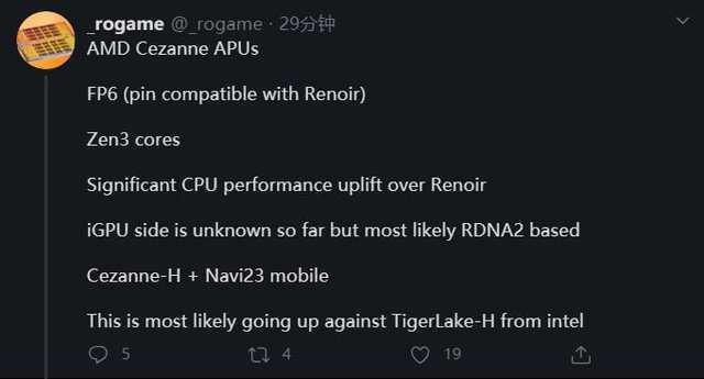 AMD下一代移动处理器曝光：Zen 3架构 性能显著提升