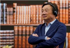 任正非将正式从华为公司退休？任正非正式做出回应！