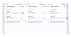 EMUI 11测试版曝光：可调节手势操作灵敏度，以减少曲面屏误触！