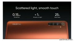 realme X50 Pro发布！骁龙865+64MP六摄+65W超级快充！价格约RMB4553起!