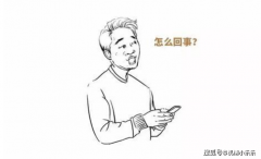 华为“方舟编译器”为何可以让谷歌“害怕”? 几张图让你明白!