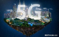 5G专利最新排名曝光！华为稳居世界第一，高通的排名亮了