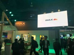 CES 2020：Xperi整合旗下音频、图像及传感业务