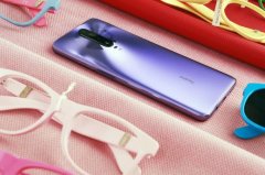 Redmi K30 5G 紫玉幻境图赏