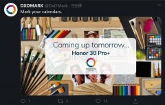 DXOMARK：明天公布荣耀30 Pro+相机评分