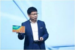 十分钟看懂华为的IoT——写在华为MatePad及全场景新品发布会后