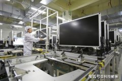 醒醒吧，LCD永不为奴？三星、LG都将退出市场，以后由夏普承揽