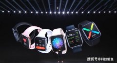 深度解读OPPO的IoT生态布局，OPPO Watch是整个行业的方向标