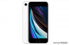 iPhoneSE四台竞品，荣耀30和K30Pro如何选？