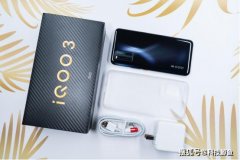 体验后告诉你：iQOO 3为何成当前换机首选机型？