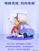 特殊时期下的手机行业众生相，vivo多项举措令人称赞