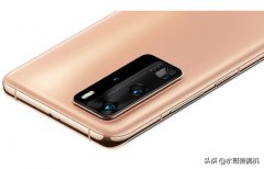 华为拍照不止敢吊打单反，还要做单反相机？