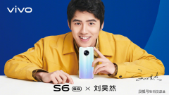 刘昊然代言vivo S6！帅气的实力派演员+高颜值5G手机，心动了