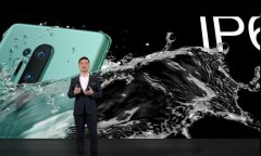 一加8定价瞄准小米10，硬件配置还是比不过？