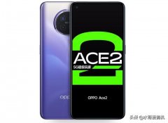 OPPOAce2有点飘，4399起售怎么打小米10？