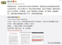 小米表态要用麒麟处理器，但华为不可能卖啊？