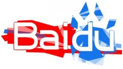 掉队BAT，被约谈整改：百度要如何跨过中年危机？