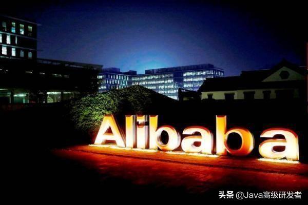 阿里巴巴的员工分十个等级，快来看看自己同比哪一等级。