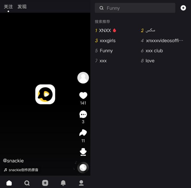 独家 | 快手版「Tik Tok」上线,「SnackVideo」发力海外短视频