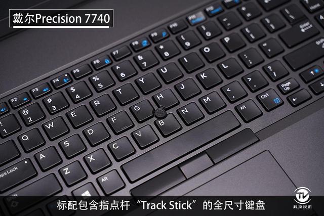 英特尔至强工作站随身带，戴尔Precision 7740评测