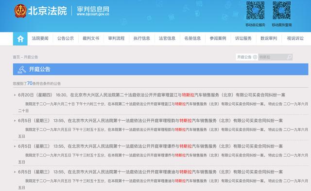为什么我要劝你，现在别买特斯拉？