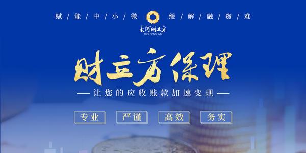 一季度电商直播超400万场，这些产品销量增长超过40%