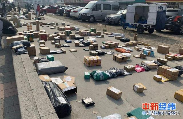 国家邮政局：严禁校园周边“摆摊投递”