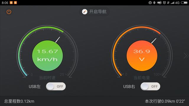可折叠，20km续航，这款电动车，你们看过没？