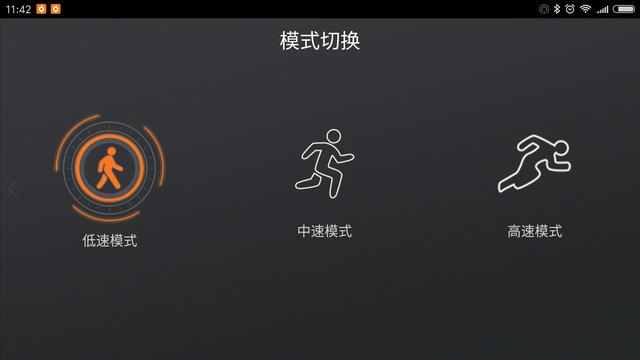 可折叠，20km续航，这款电动车，你们看过没？