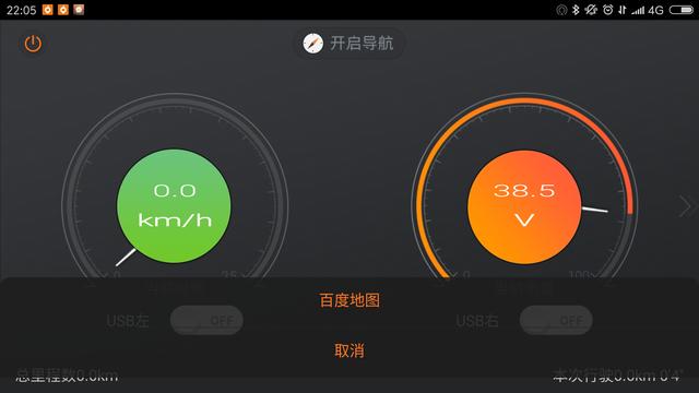 可折叠，20km续航，这款电动车，你们看过没？